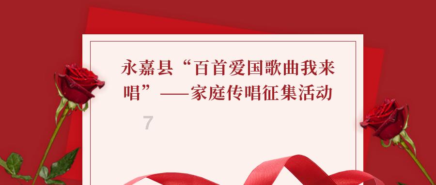 天上掉下个小猪猪
