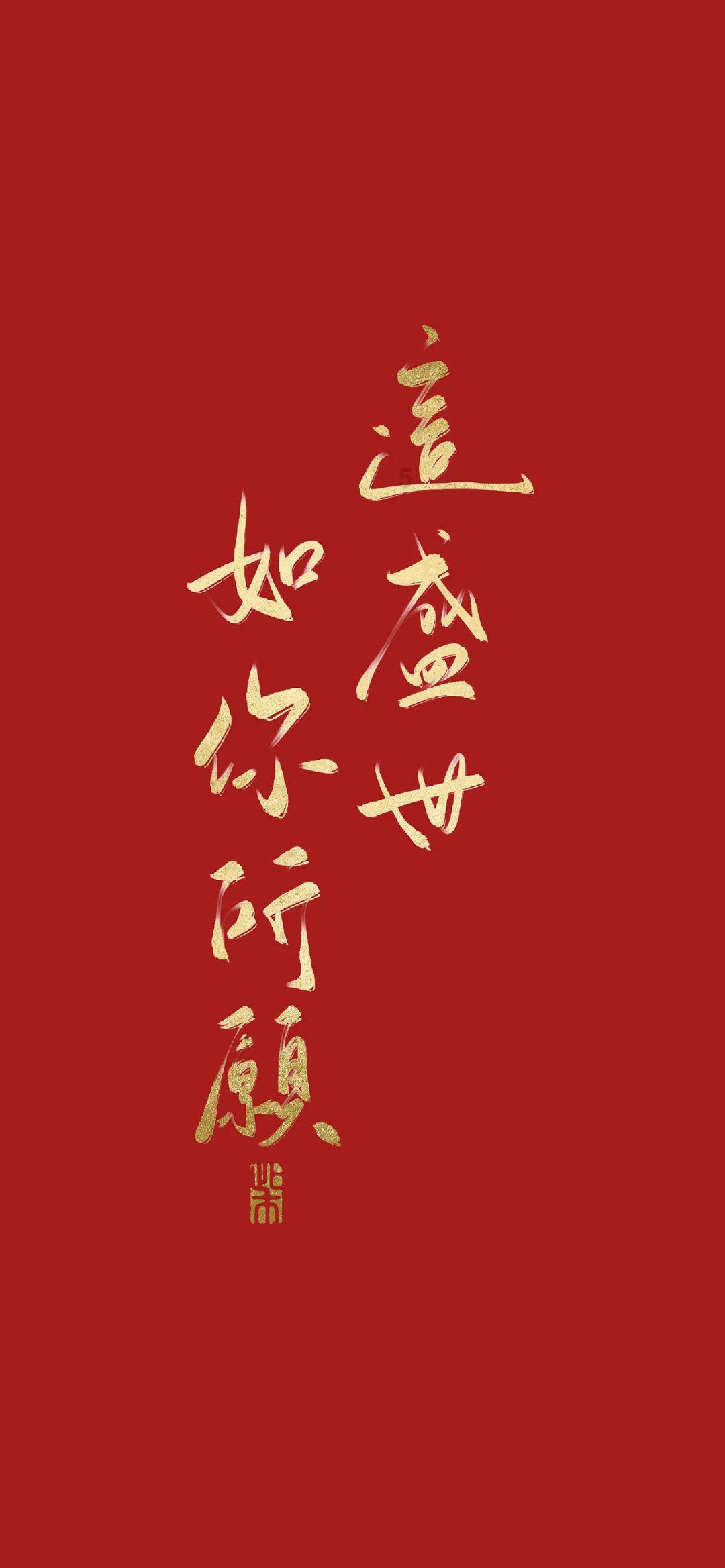 作为医学生心什么是幸福