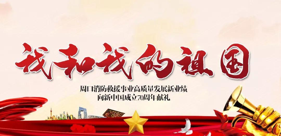 危险的社会