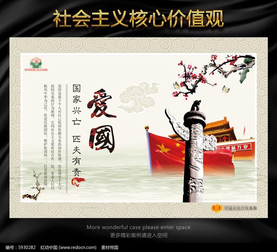 花群中的女孩