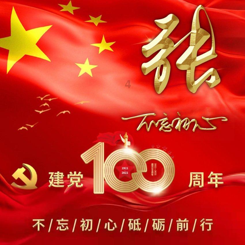 鼻窦炎，你了解吗？预防治疗这些你必须知道！