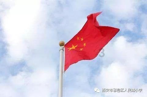 图说漯河