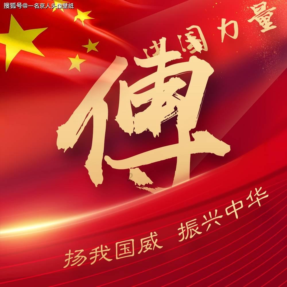 航班相同票价不同 网络平台看人报价？