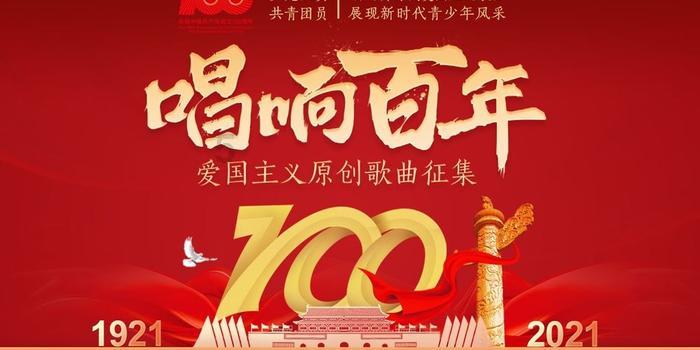 天涯明月刀
