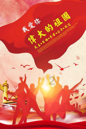 燃烧吧大脑装瓶子游戏