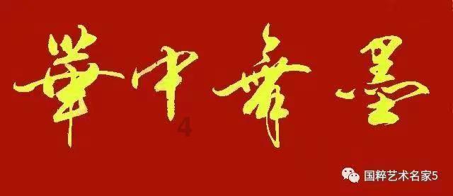 武汉商学院体育生录取分数线