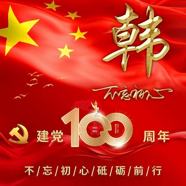 十大新手最好养的狗狗游戏画面