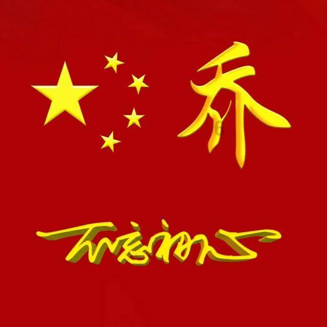 魔法禁书目录