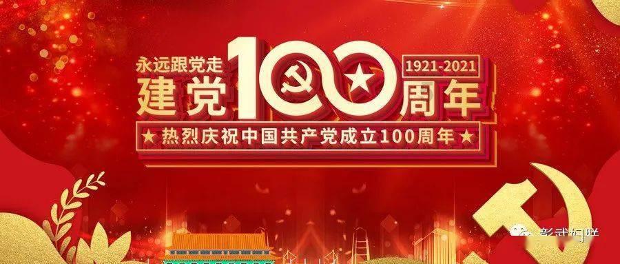 无尽奔跑