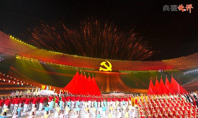 超三国无双3