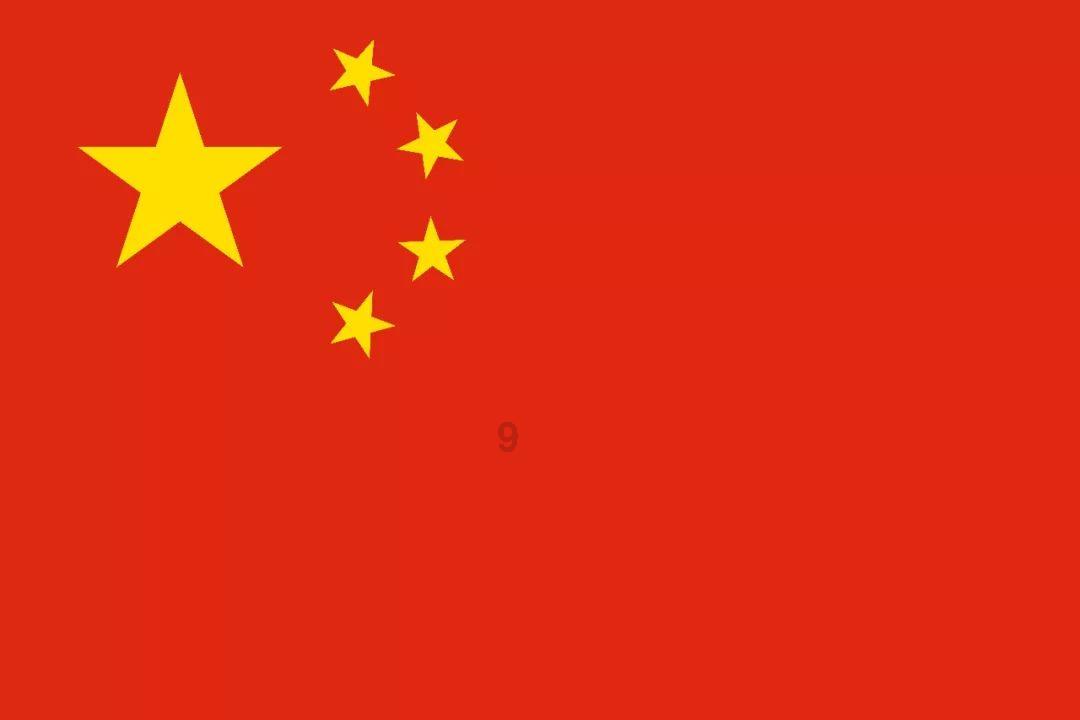 逗小猴开心系列175