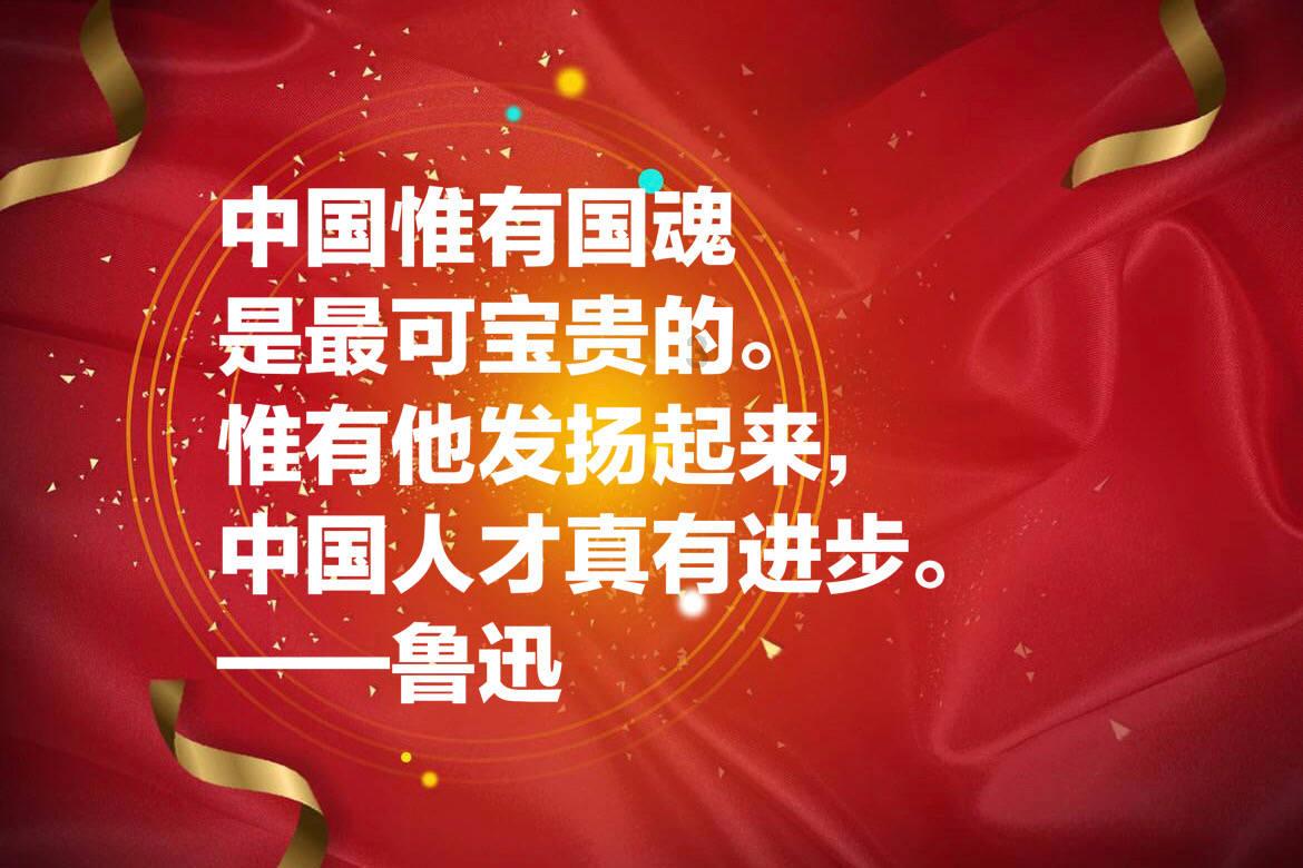 坦克连
