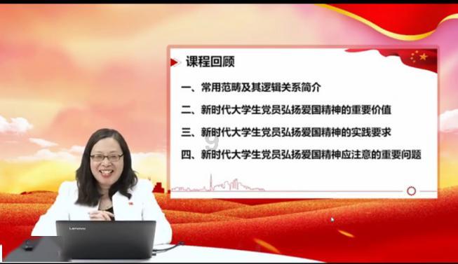 公主鞋蛋糕