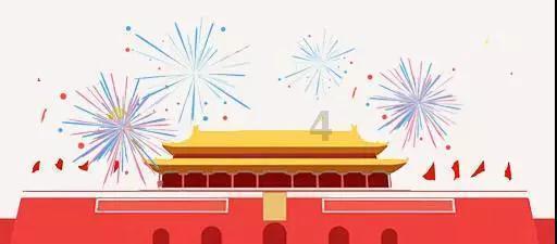 史提芬填色书