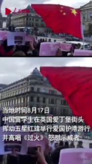 无双大蛇3