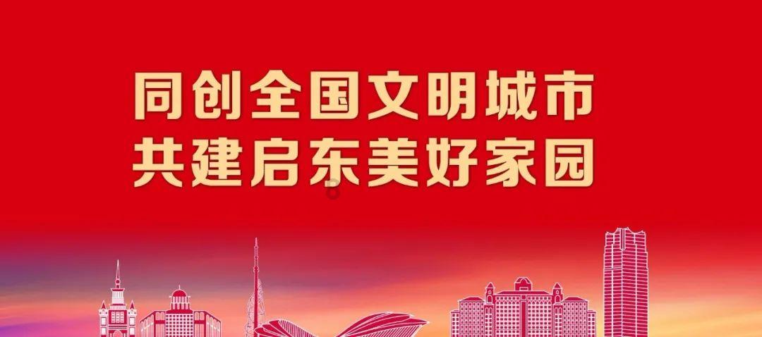 下班后，继续“隐形加班”