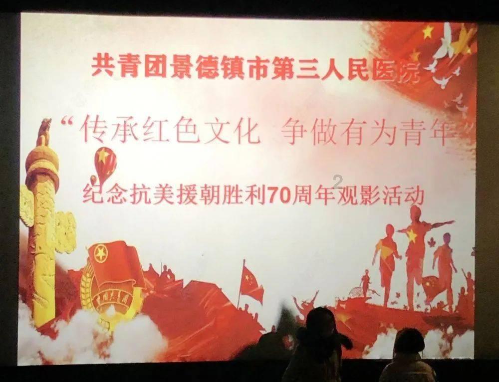 莱芜老年卡办理年龄游戏画面