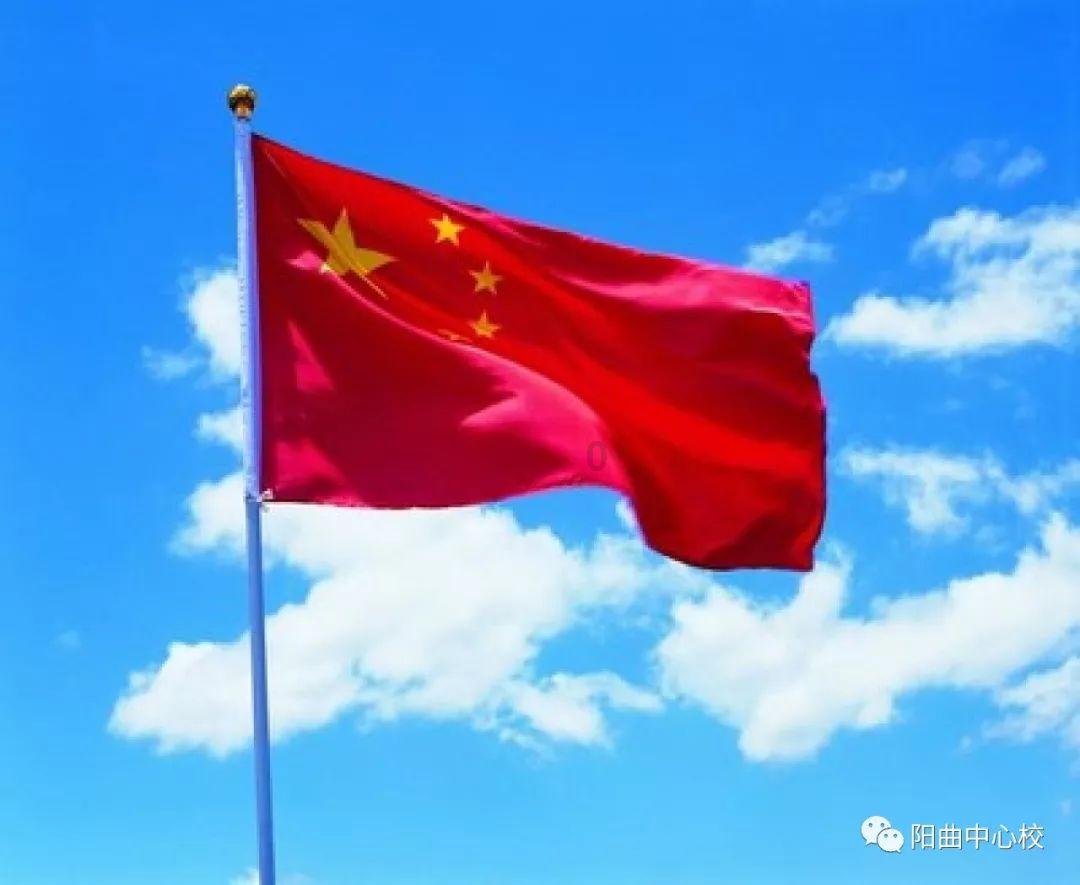 艾尔登法环最强特大剑游戏画面