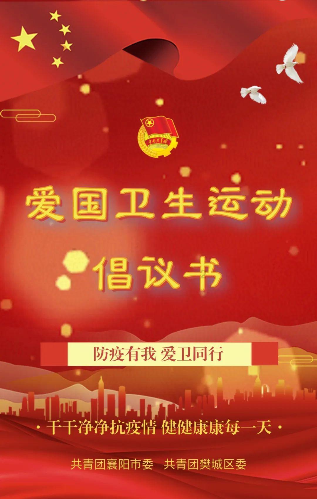 怎么让韭菜不出苔？游戏画面
