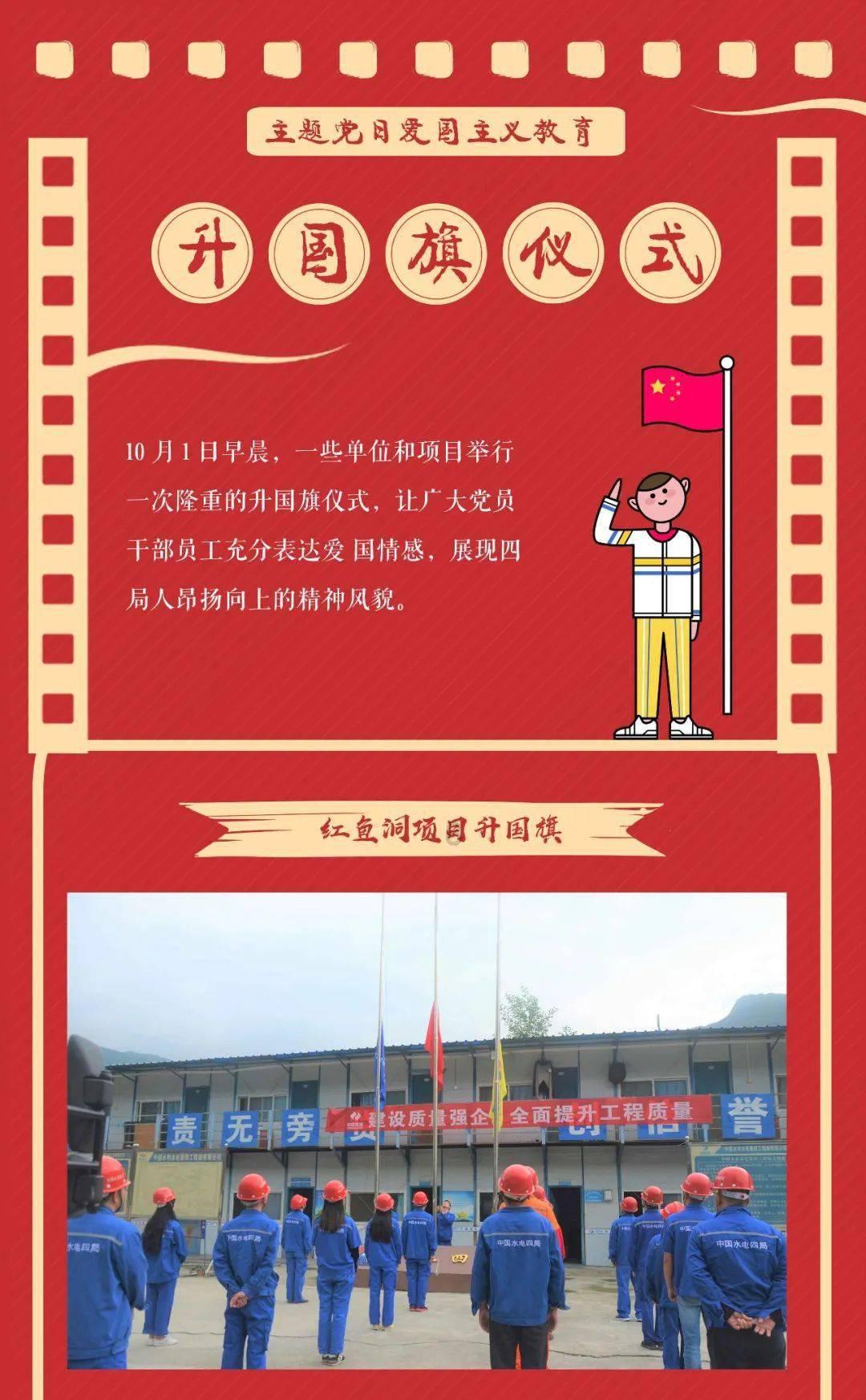 上古卷轴5