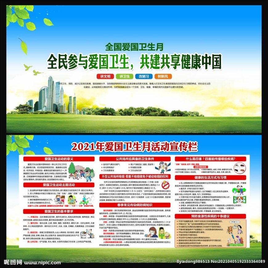 慕思AI床垫亮相CES 2024，健康睡眠行业未来风向哪吹？