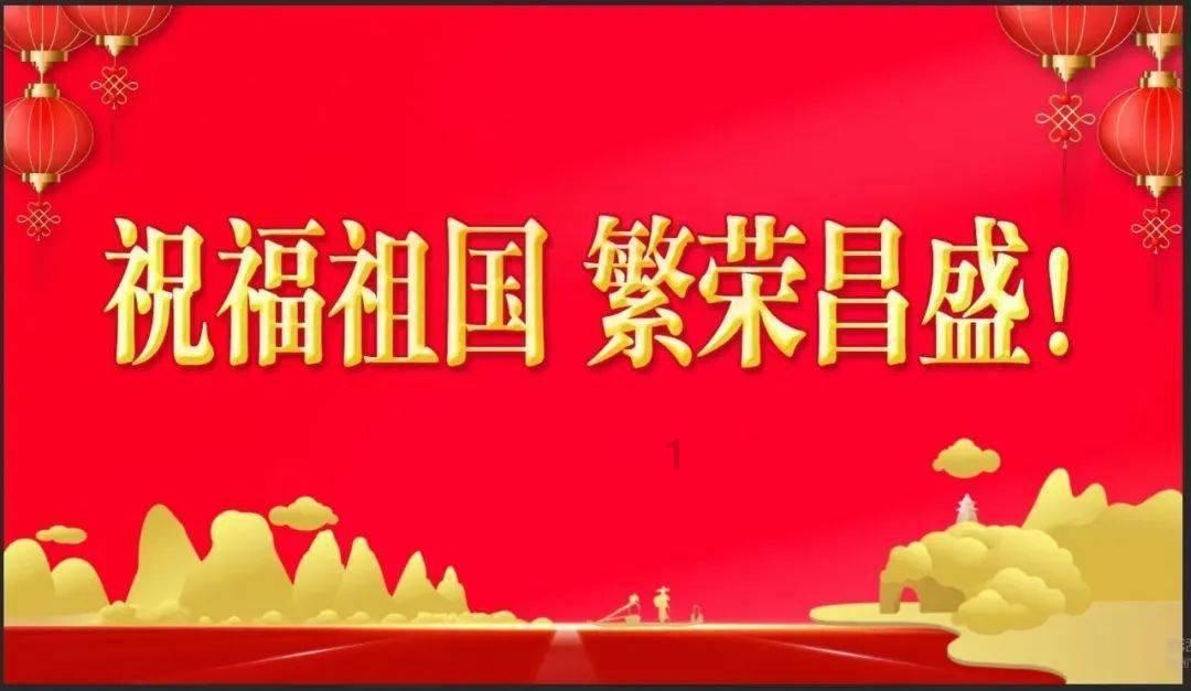 系带夏装