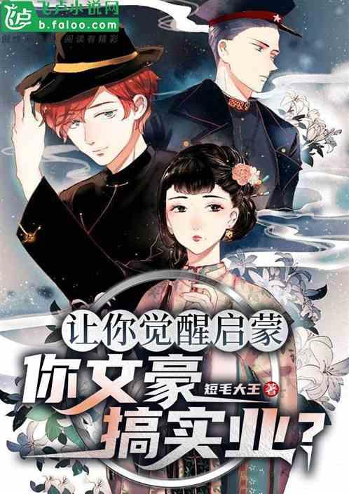见惯了千军万马的“小飞侠”：跨越千年快如疾风的箭簇