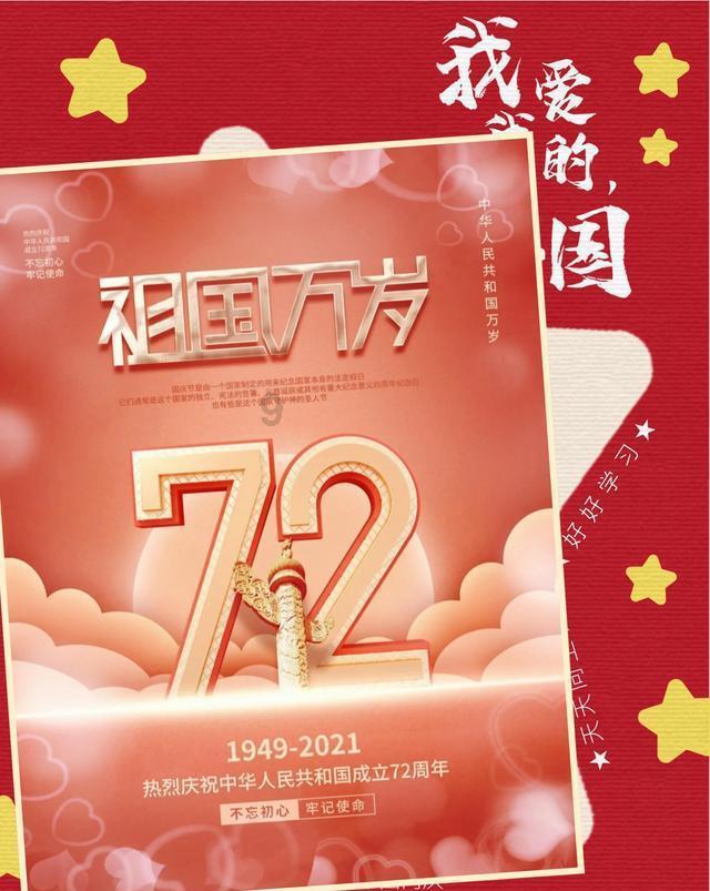 88影视