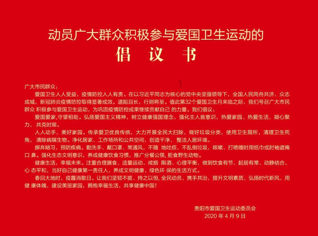 2048进阶版