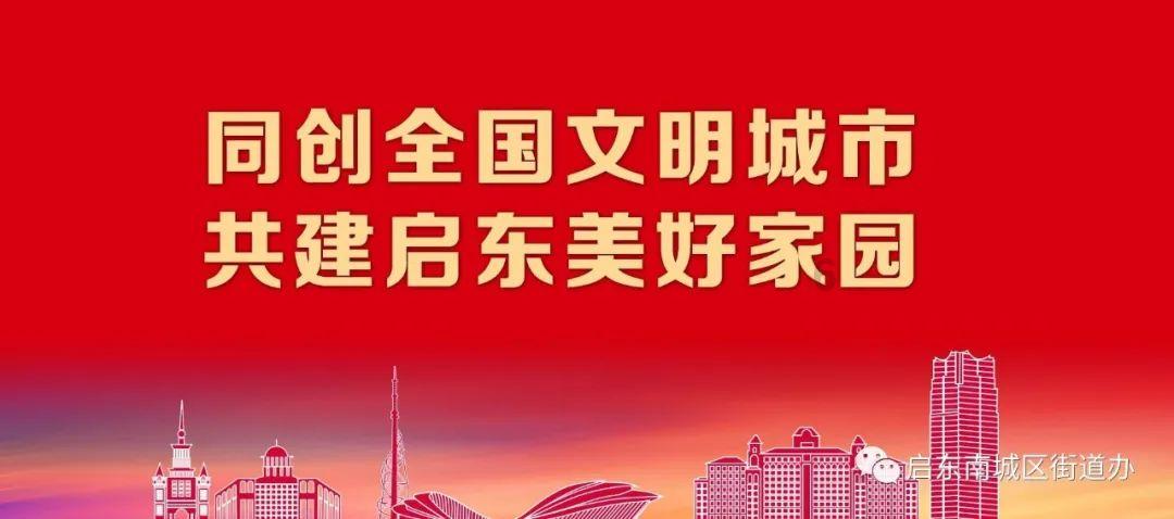 曾推出多个“爆款”产品的信泰人寿94亿元增资获批，物产中大等地方国资入局