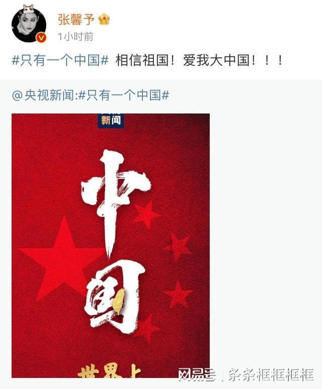 黎明守卫者