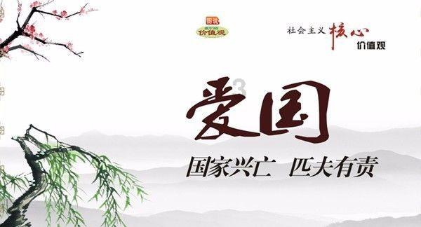 求生指南2
