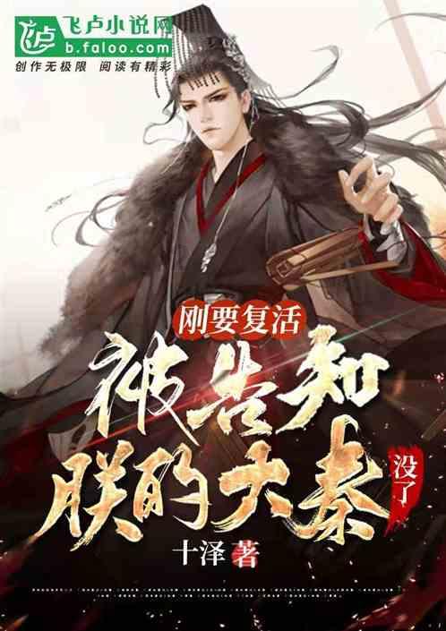 《难言之隐》txt下载在线阅读全文，求百度网盘云资源游戏画面