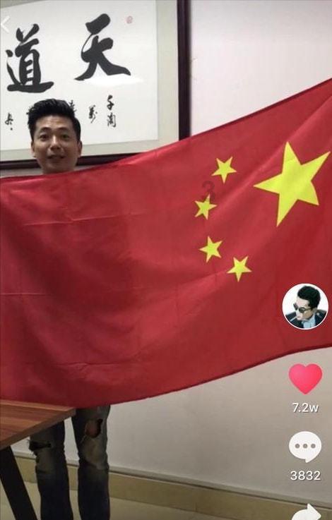 史莱克七怪