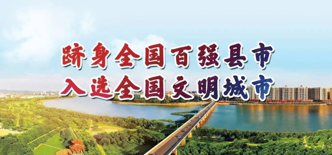 伯斯森林逃生