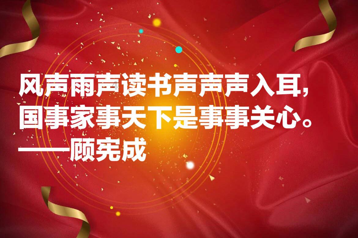 电影《鸽子起舞》明日在央视电影频道播出
