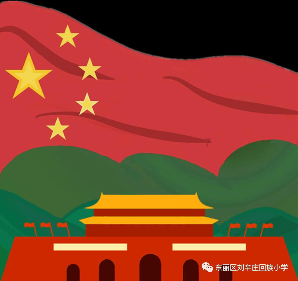 高级定制
