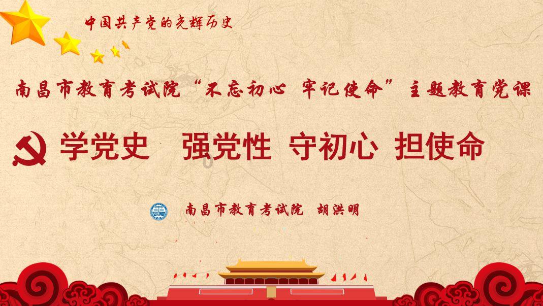 DNF原来奶妈搬砖更吃香，搬砖圣地到处捡钱，收入惹眼游戏画面
