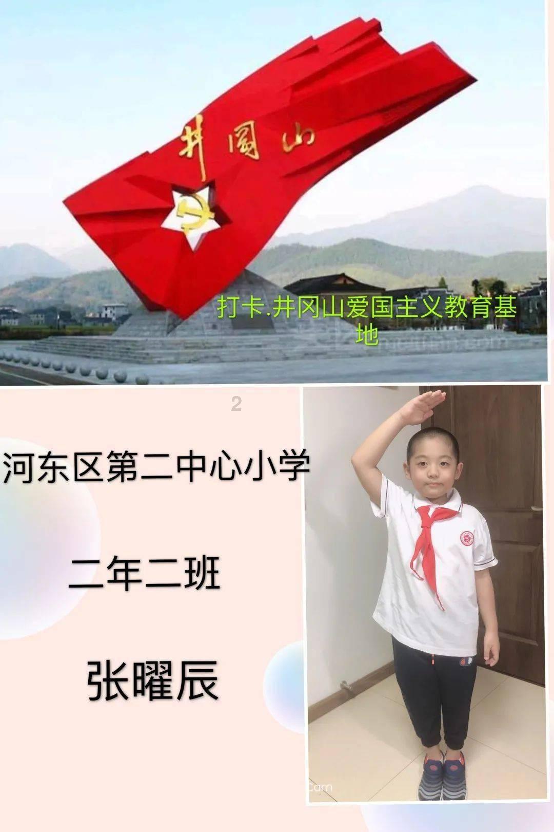 狂野飙客3