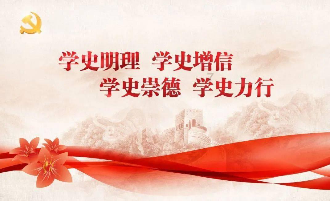 古墓丽影崛起