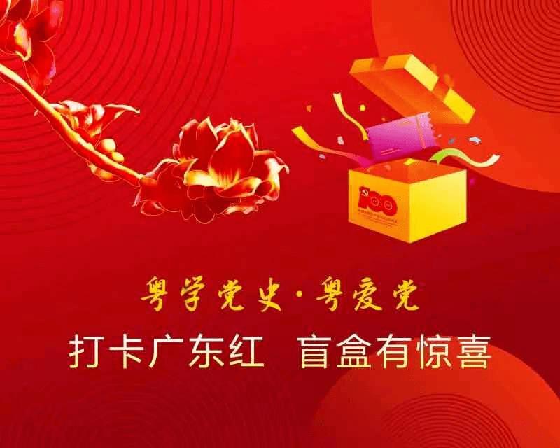 舞者芭比