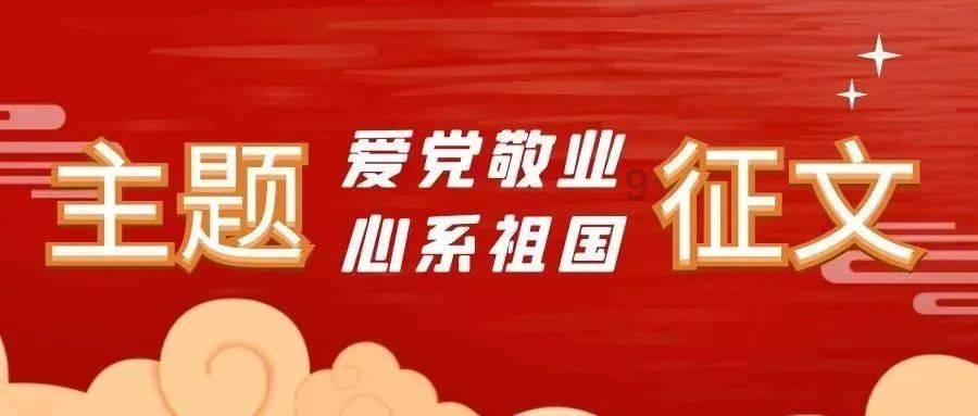 临近春节,当心“年货”骗局!十堰一女子被骗5万余元