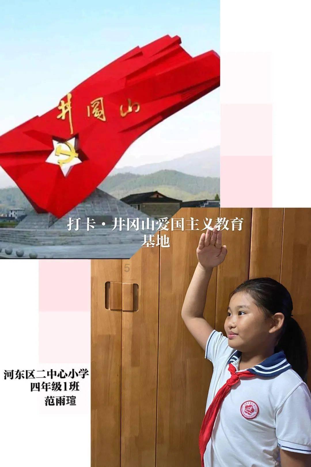 月光影视