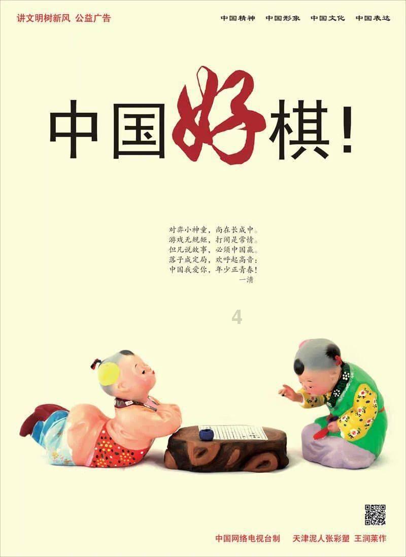 暗黑地牢
