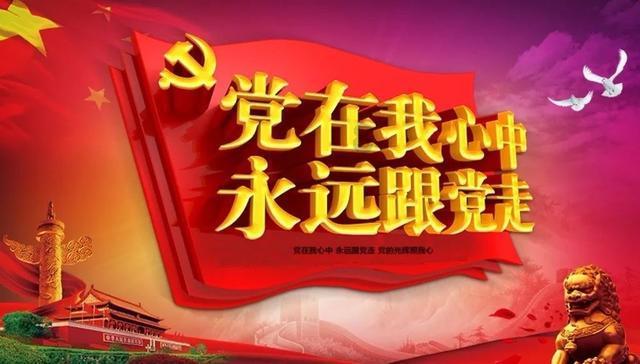 探索奇妙世界,尽在做副业收入很高吗?蜗牛问答平台!