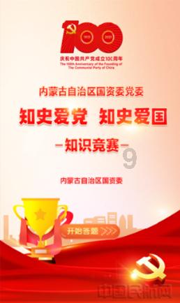 秦陵又有新文物：作为历代帝王陵之首，我们有生之年能看到祖龙的墓吗？