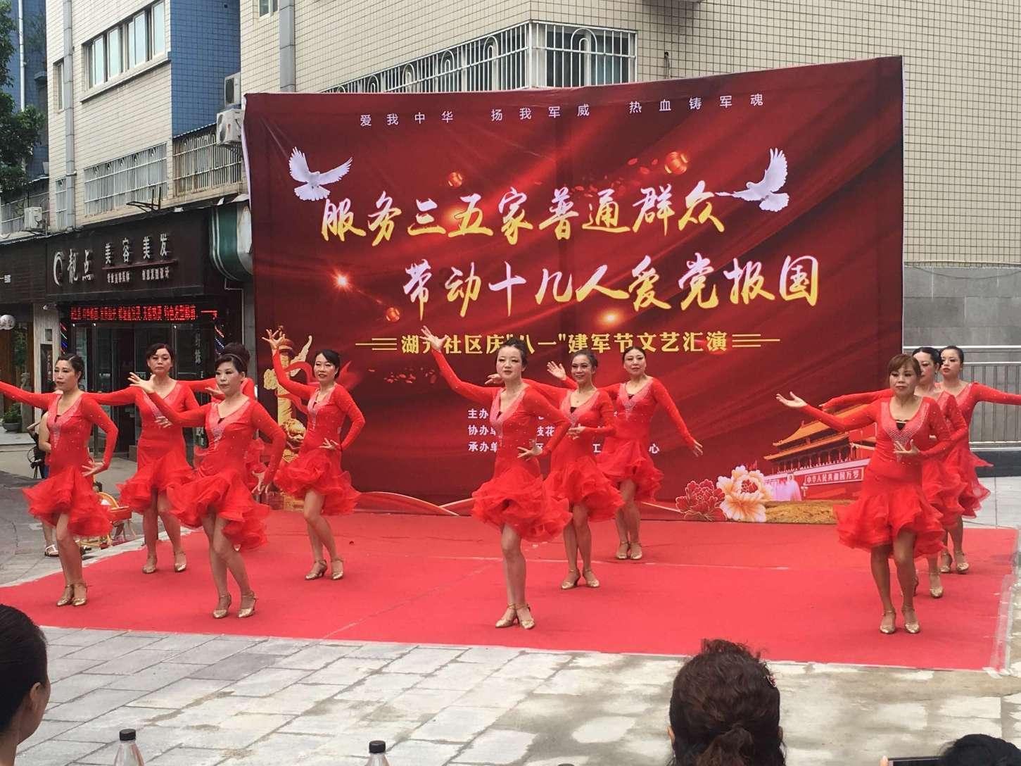 救援白虎