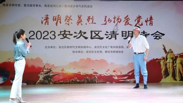 远古行星中文版