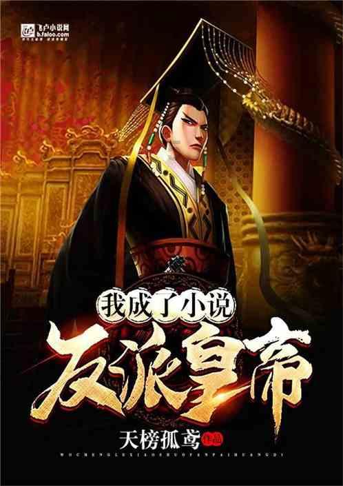 迎龙年春节 福建省市区社会力量联合“创福传福送福”