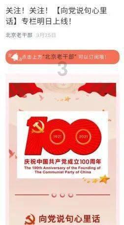 客房服务